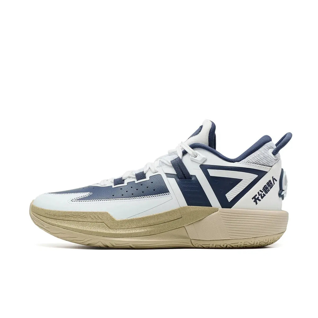 Xtep Lingji 3.0 Men's Basketball Shoes 2025 Winter Cushion Comfortable Combat Support Stability Practical Sneakers 875419120002 MAWIS