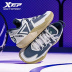 Xtep Lingji 3.0 Men's Basketball Shoes 2025 Winter Cushion Comfortable Combat Support Stability Practical Sneakers 875419120002 MAWIS