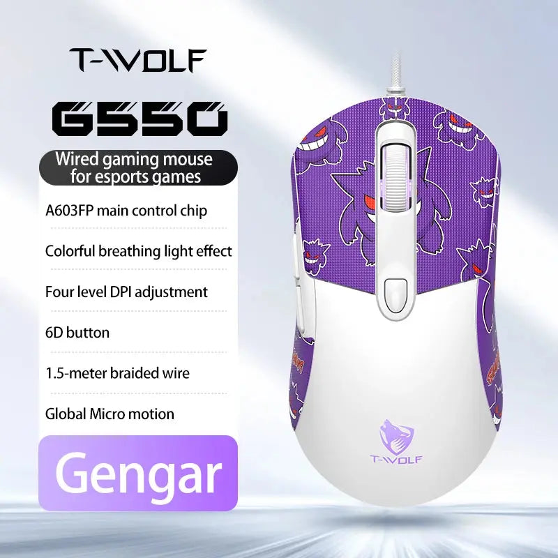 2026 Wired Gaming Mouse Cute Personalized Anti Slip Sticker 6-Key Office Mouse Suitable For Desktop And Laptop Computers NEW HOT MAWIS